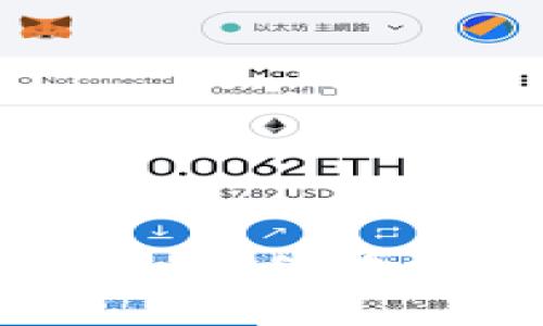 区块链对冲平台盈利模式揭秘：如何在数字货币市场中获得稳定收益
